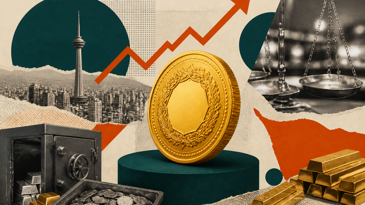 سکه امامی در بازار تهران ۲۶۶ میلیون تومان قیمت خورد