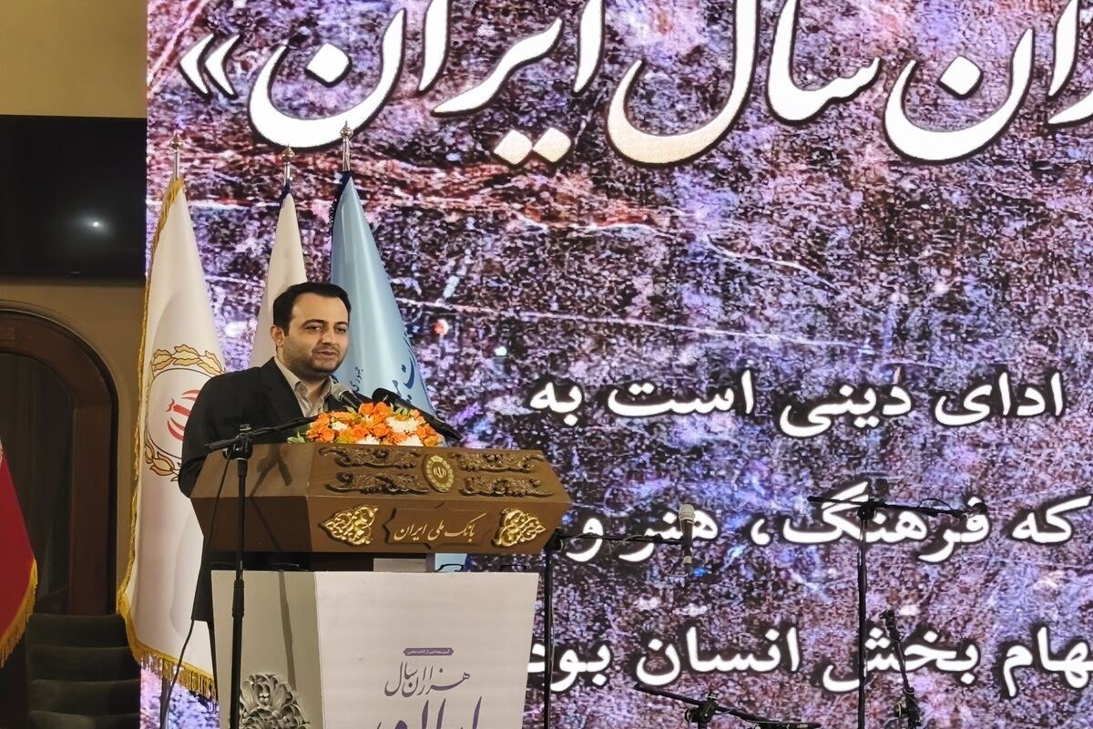 بانک ملی در یک قرن گذشته بخشی از حافظه اقتصادی و فرهنگی ایران بوده است