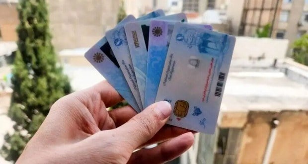 نسل جدید کارت ملی از بهار ۱۴۰۶ میآید؛ کپی مدارک حذف میشود
