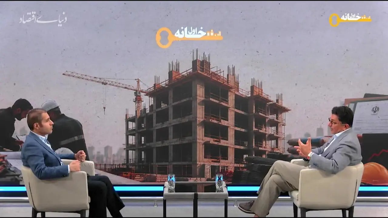 بخش ساختمان در محاصره «ابلاغیههای ضدتولید»