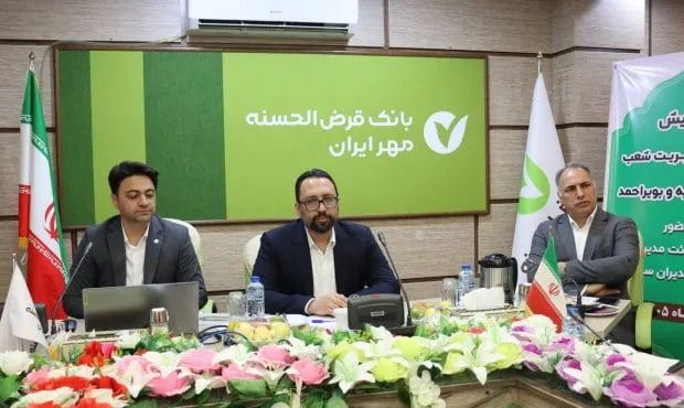 تحقق پوشش صددرصدی خدمات مشتریان حقیقی بانک مهر ایران در درگاههای دیجیتال