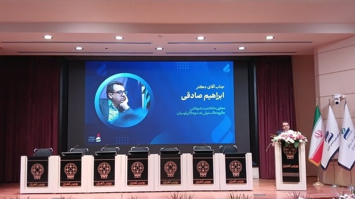 شتبریز فراتر از یک عرضه/ پروژههای توسعهای در صف سودآوری