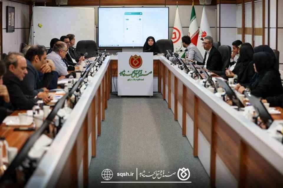 هوشاد بهعنوان دستیار هوشمند صندوق قرضالحسنه شاهد معرفی شد
