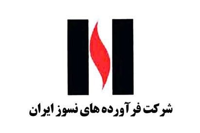 شهر بورس گزارش میدهد؛ صادرات ۵۰۰ درصدی، شهریور «کفرا» را پررونق کرد