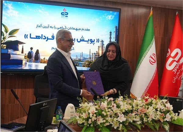 امضای تفاهمنامه میان پتروشیمی جمپیلن و بهزیستی استان بوشهر