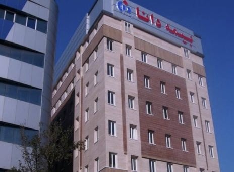 بیمه دانا بازوی استراتژیک مقاومت اقتصادی / صیانت از نیروی کار، زیرساختهای صنعتی و پایداری اجتماعی در شرایط اضطراری