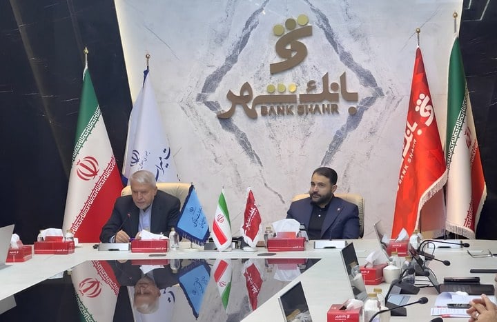 خبرگزاری میراث آریا