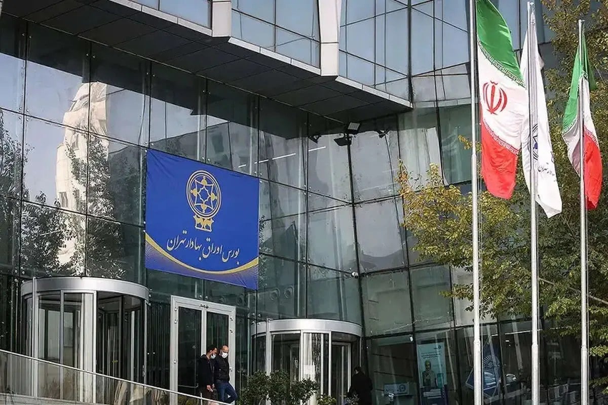 پیش‌بینی بورس هفته اول آبان ۱۴۰۵ / نقدینگی به بازار باز می‌گردد؟