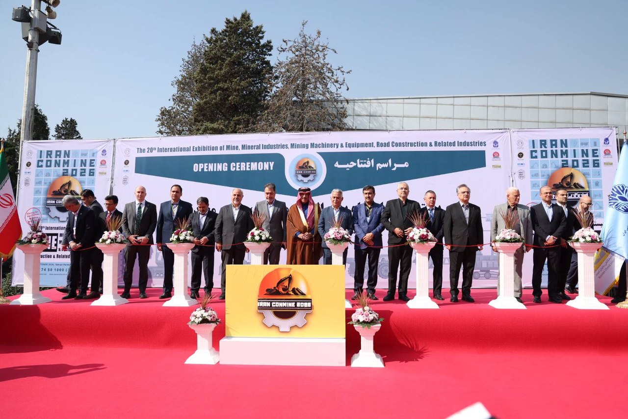 گردهمایی فعالان معدنی در ایران کانماین ۲۰۲۶/ نمایشگاه کانماین با حضور ۱۲۸ شرکت داخلی و خارجی آغاز به کار کرد