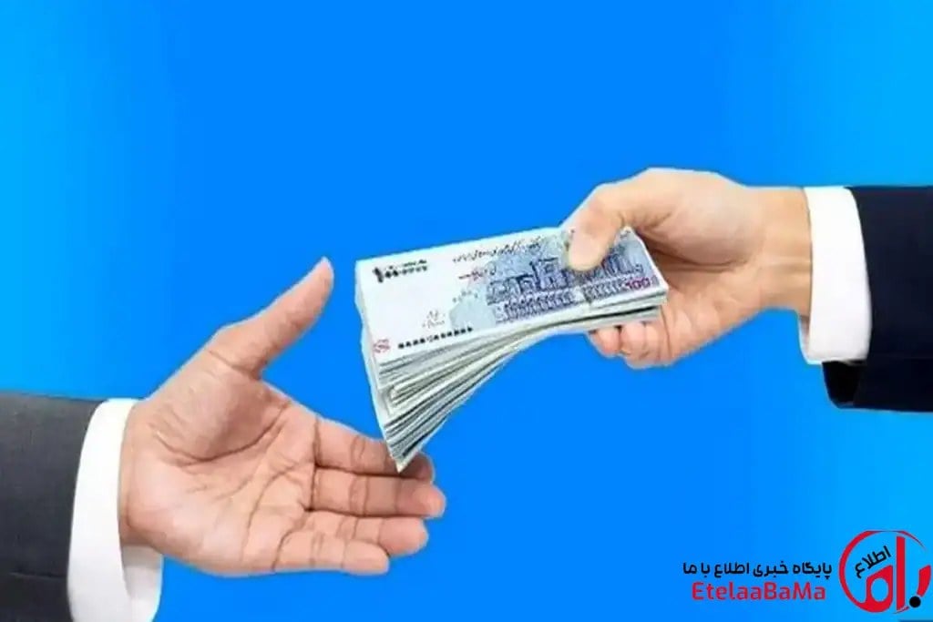 وام ۳۰۰ میلیونی بانک ملی برای بازنشستگان و فرهنگیان | شرایط دریافت، قسط و نحوه ثبتنام