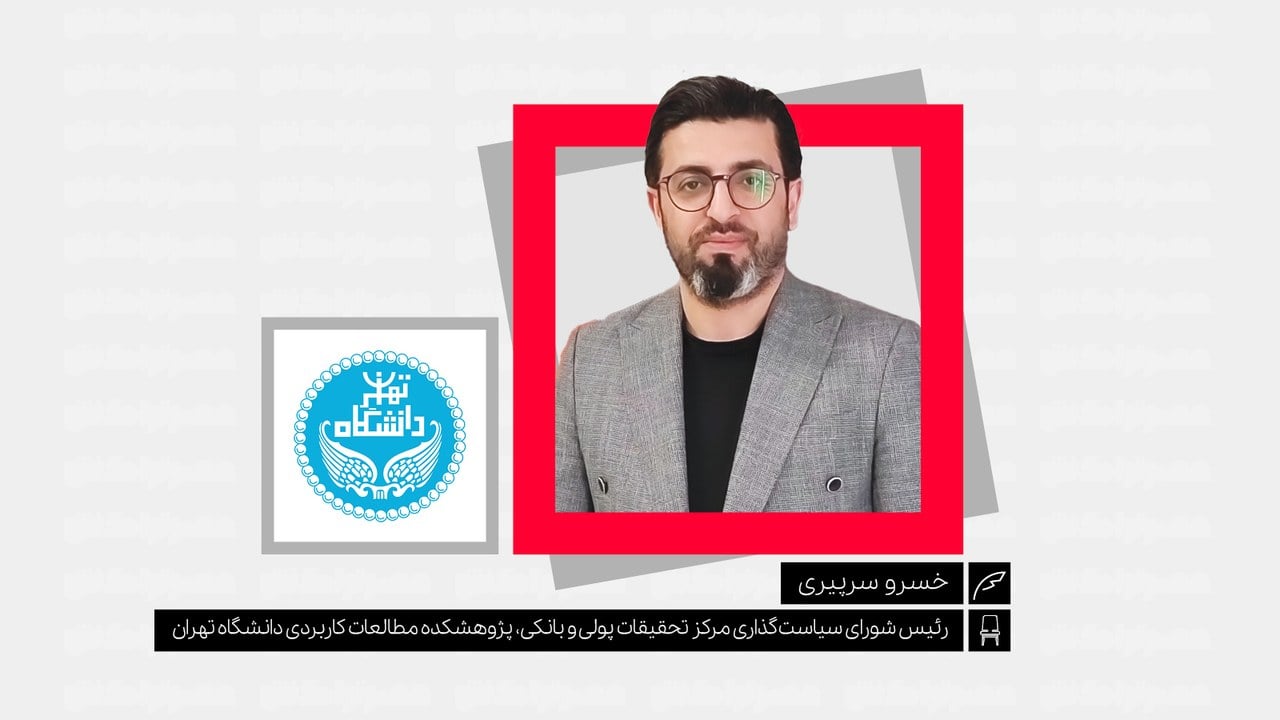 چرا خدمات بازطراحی نمیشوند؟