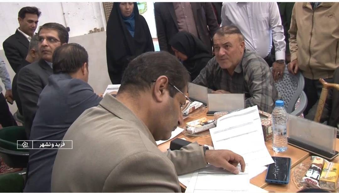 از اختصاص زمین به مشمولان در فریدونشهر تا افتتاح یک خیابان در دولت آباد برخوار