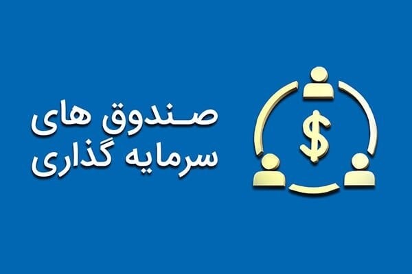 ارزش پورتفوی مس بازار به مرز ۷.۳ همت رسید