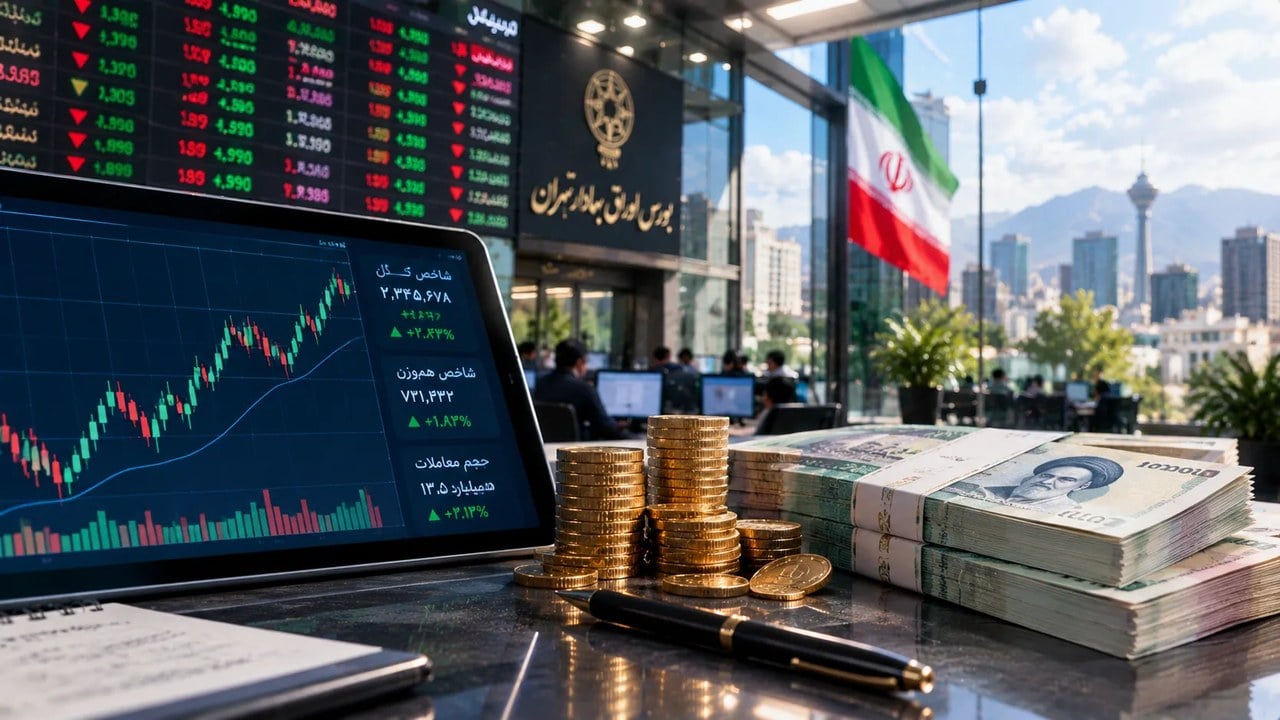 بورس تهران سبزپوش شد؛ رشد شاخص‌ها در معاملات ۲۱ مهر