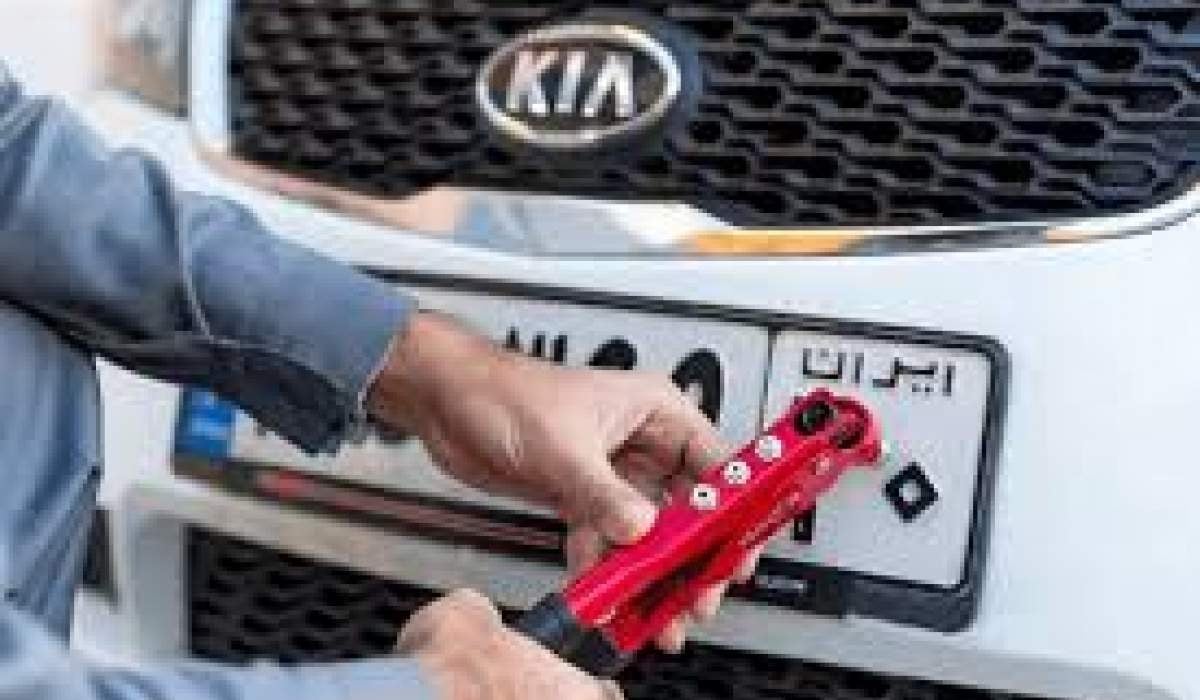 اگر فروشنده خودرو برای تعویض پلاک حاضر نشود چه باید کرد؟