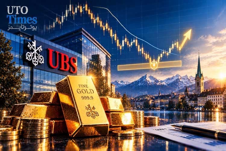 فرصت طلایی خرید طلا از نگاه UBS؛ سطح ۴۰۰۰ دلار چه اهمیتی دارد؟