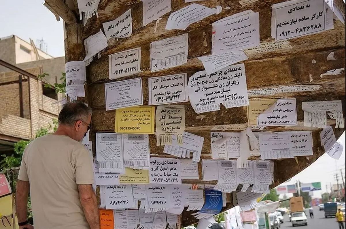 پولپاشی بی حاصل برای اشتغال؛ چرا برای ایجاد شغل نیاز به رشد اقتصادی پایدار است؟
