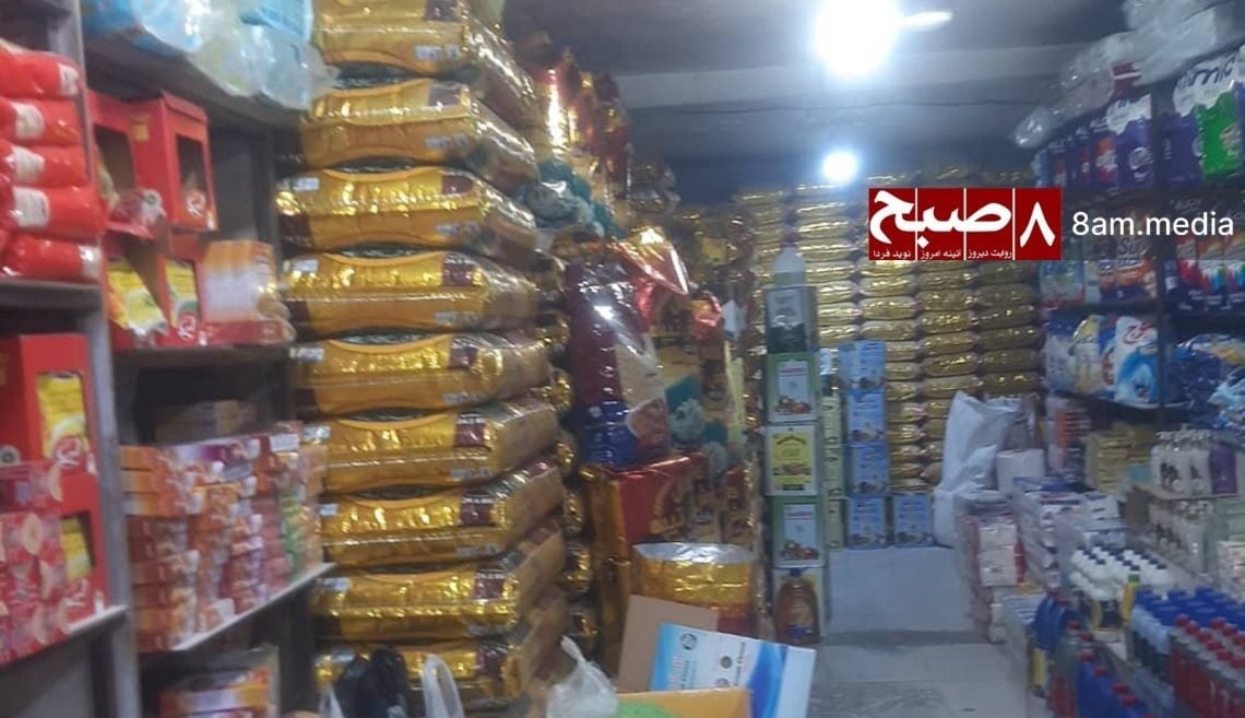 کاهش دستمزد و افزایش قیمتها؛ قدرت خرید کارگران ۲۵ درصد کاهش یافته است