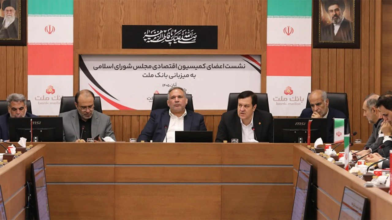بانک ملت ۱۲.۵ درصد نقدینگی کشور را مدیریت می‌کند؛ سرمایه بانک به ۳۳۸ همت رسید