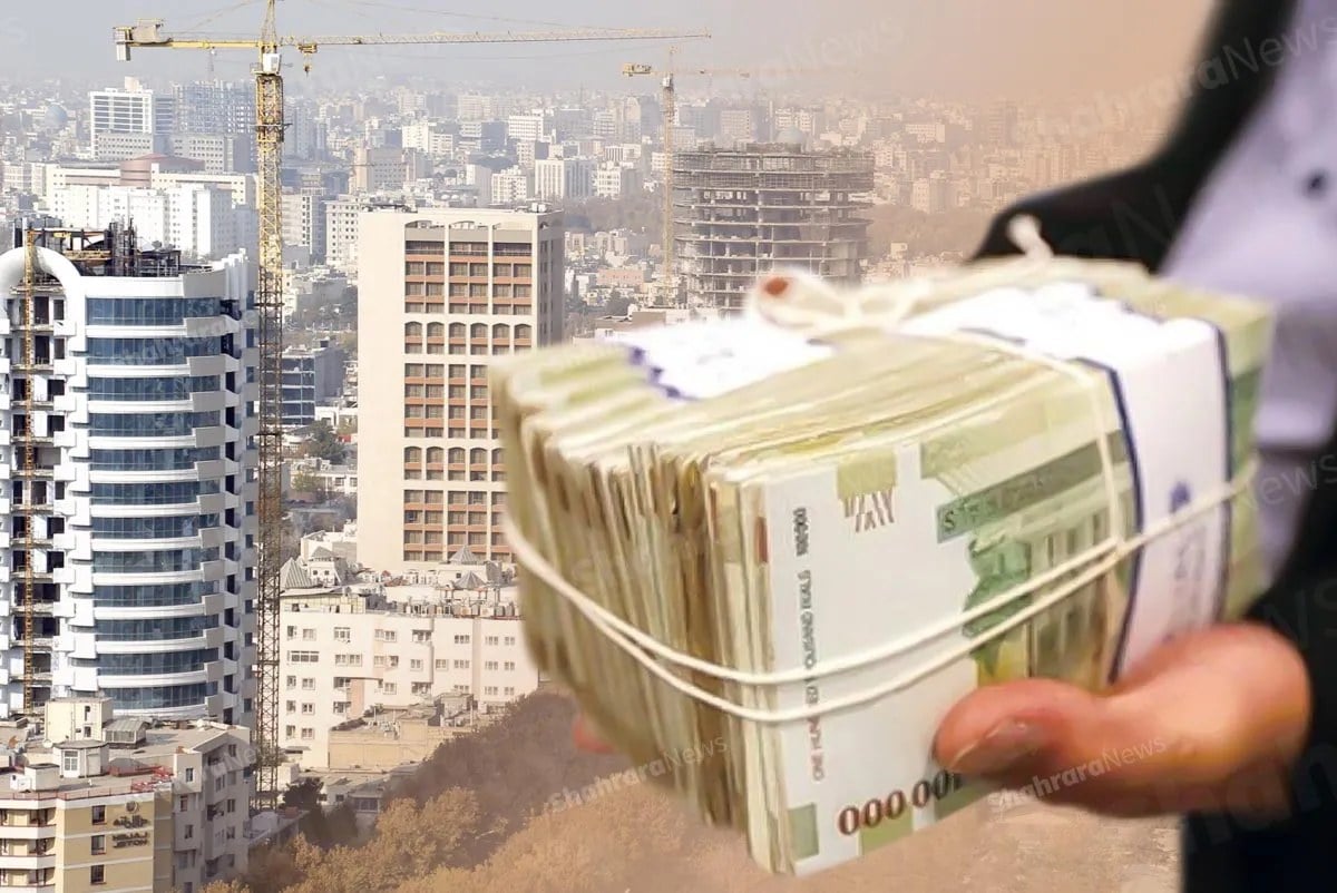 هزینه نهایی دریافت تسهیلات بانکی فراتر از انتظار مشتری | وامی که گران تمام میشود