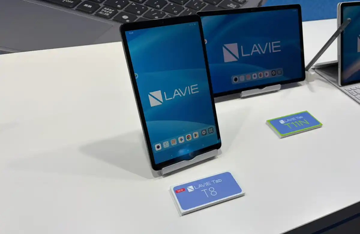 با این تبلت اندرویدی ژاپنی عجیب آشنا شوید: NEC Lavie Tab T8