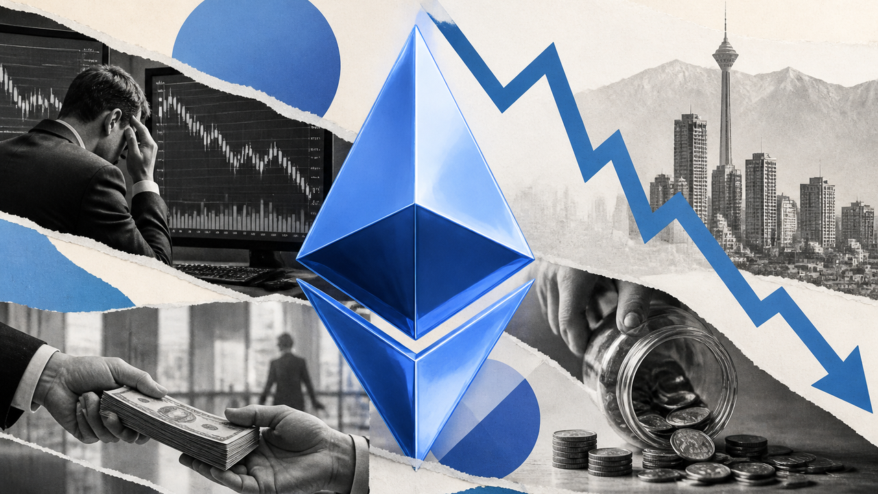 اتریوم ۱۶ درصد از اوج سپتامبر پایین آمد؛ خروج ۱٫۱۸ میلیارد دلار از صندوقهای ETF