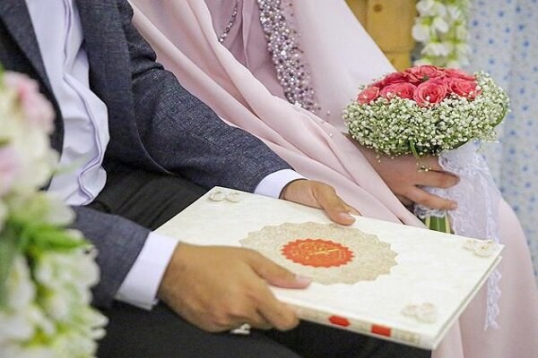 پرداخت بیش از ۳۷هزارمیلیاردریال وام ازدواج توسط بانک مسکن در ۱۴۰۵
