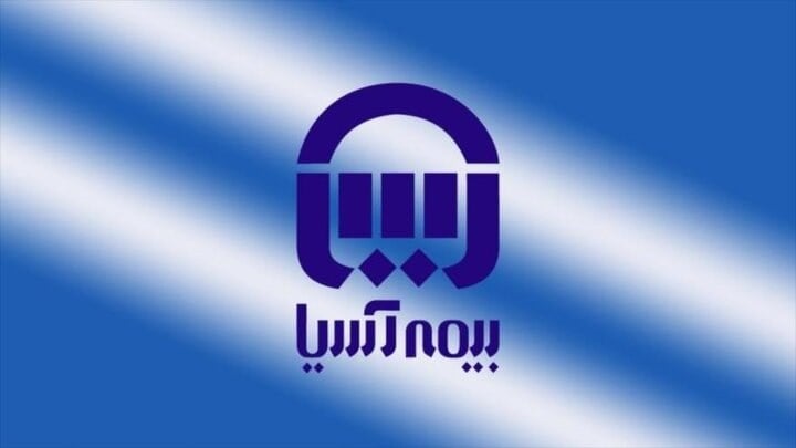 افزایش سرمایه ۵ هزار میلیارد ریالی آسیا ثبت شد