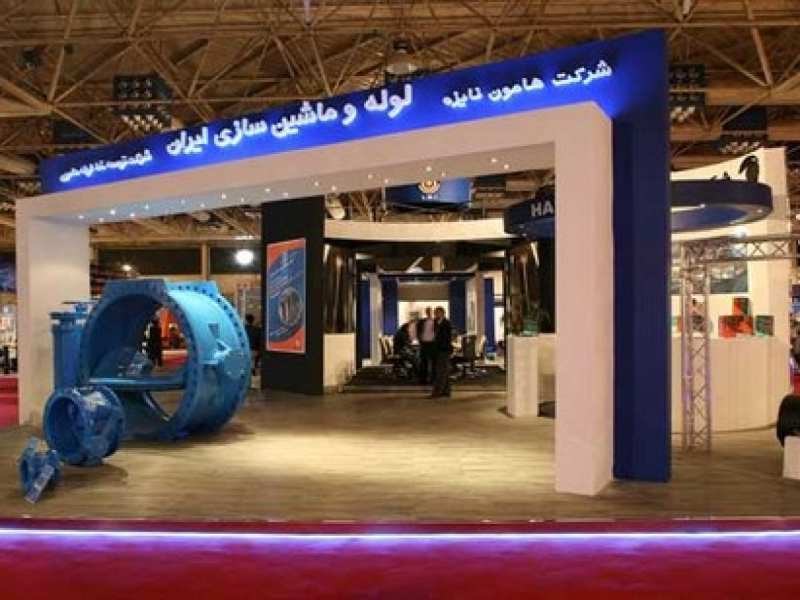 شهر بورس گزارش میدهد؛ صادرات به داد «لوله و ماشینسازی ایران» رسید