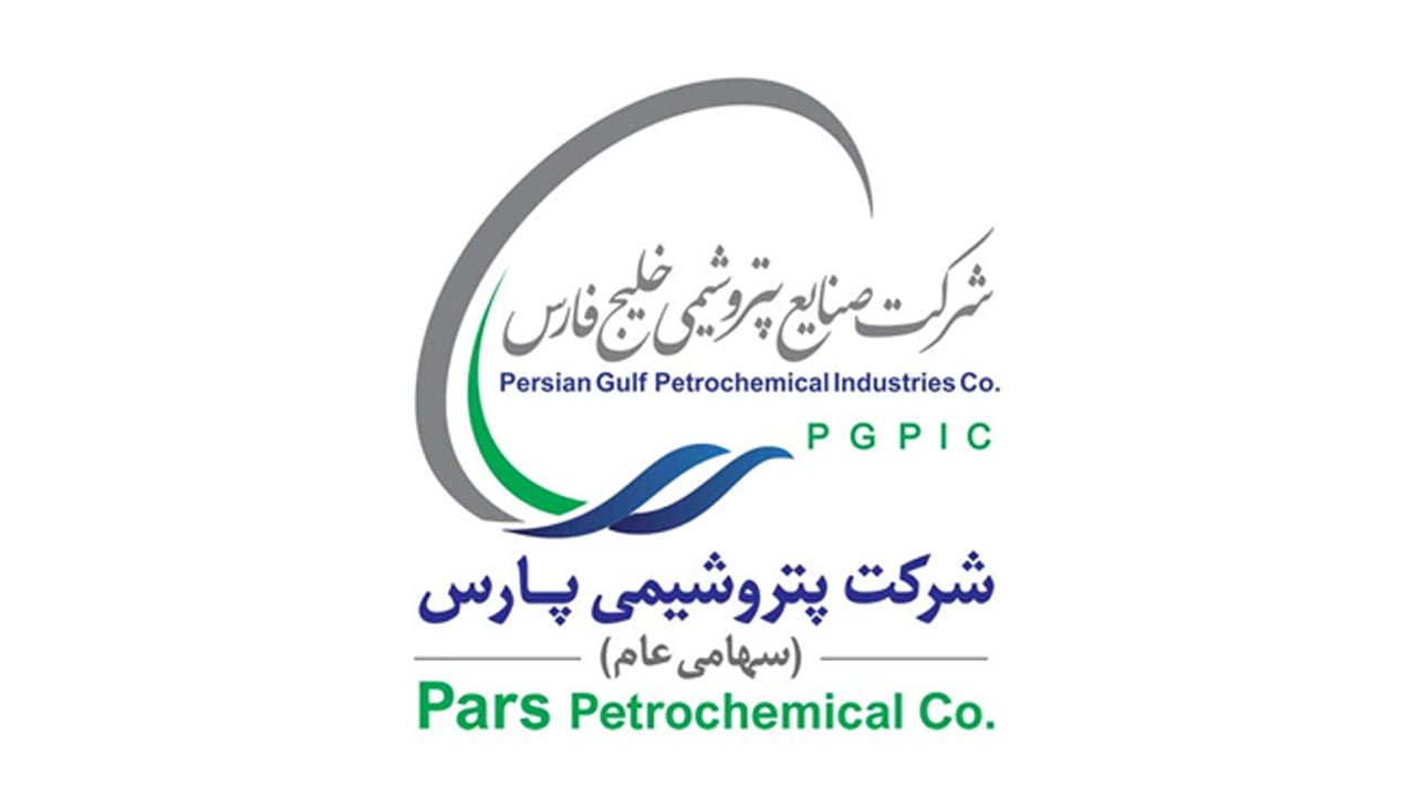 چرخش درآمدی پتروشیمی پارس به بازار داخل و احیای تولید در شهریور ۱۴۰۵