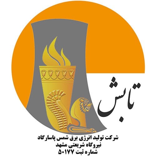 شفافسازی «شمس» درباره نرخ جدید سوخت