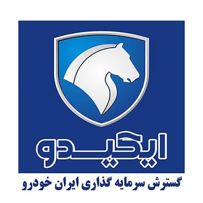 تکذیب شایعه فروش سهام خودرو توسط خگستر