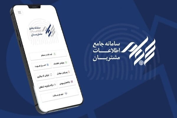 واریز سود سهام ۲۲ ناشر بورسی در سومین هفته از پاییز