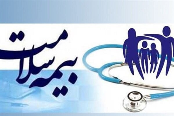 پوشش بیش از ۱۴۰ بیماری خاص و صعبالعلاج توسط بیمه سلامت