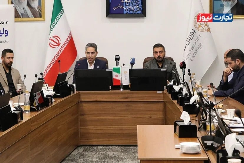 «ولیوبانک»؛ پیشران جدید بازار سرمایه با الگوریتم «کمل»/ ورود هوشمندانه به قلب صنعت بانکداری