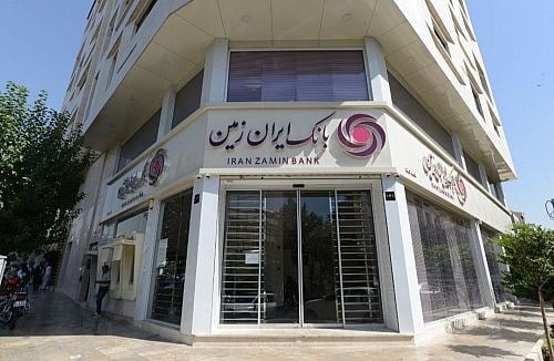 عدم تصویب صورتهای مالی بانک ایران زمین و آغاز مرحله تازه اصلاح ترازنامه