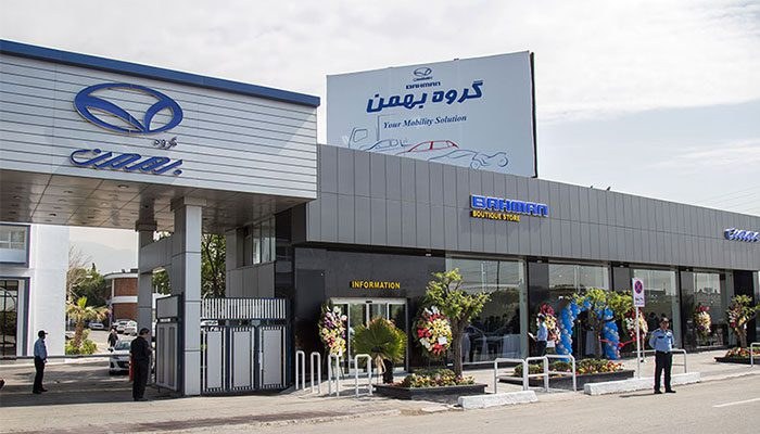 شهر بورس گزارش میدهد؛ مهر کمرمق خبهمن؛ درآمد گروه بهمن ۲۰ درصد افت کرد