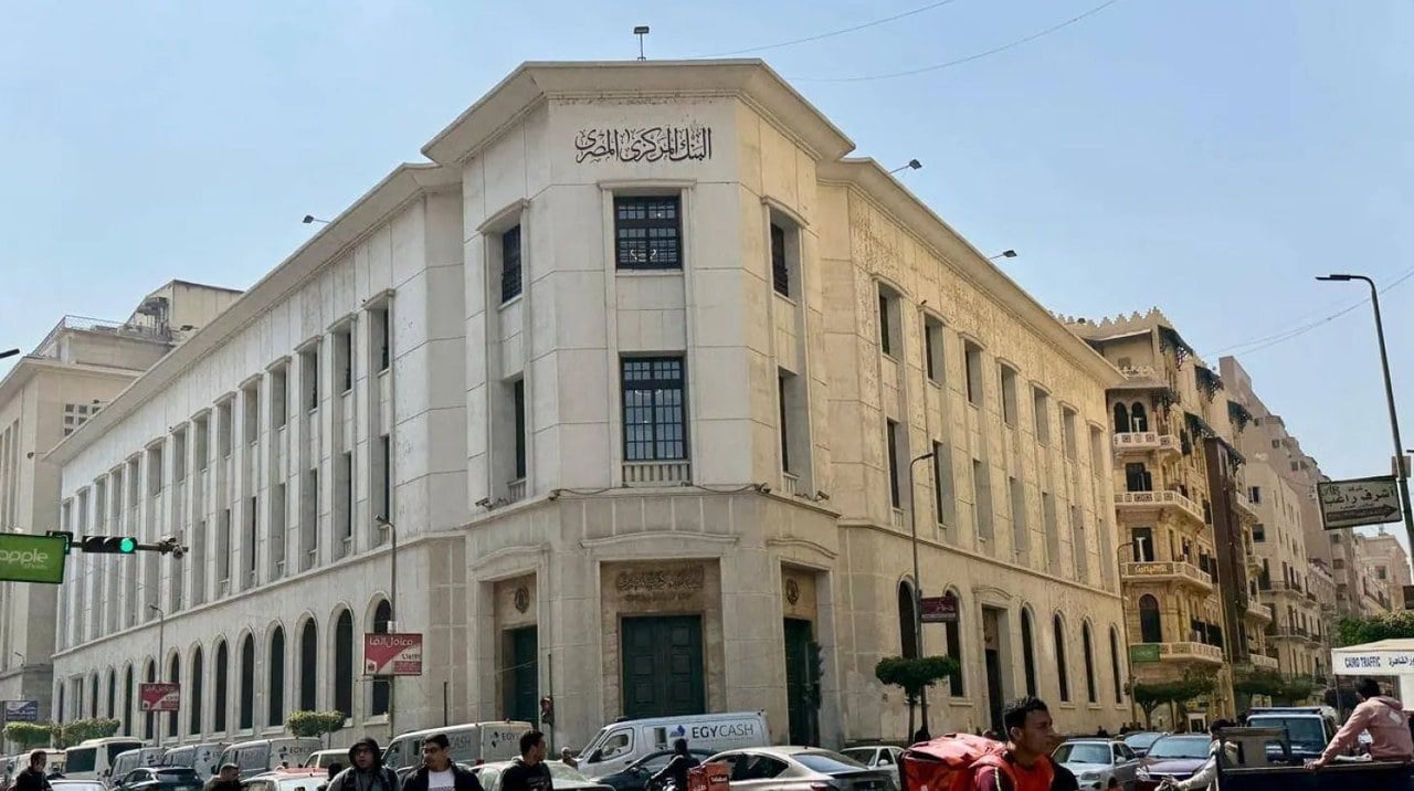رکوردشکنی ذخایر ارزی مصر