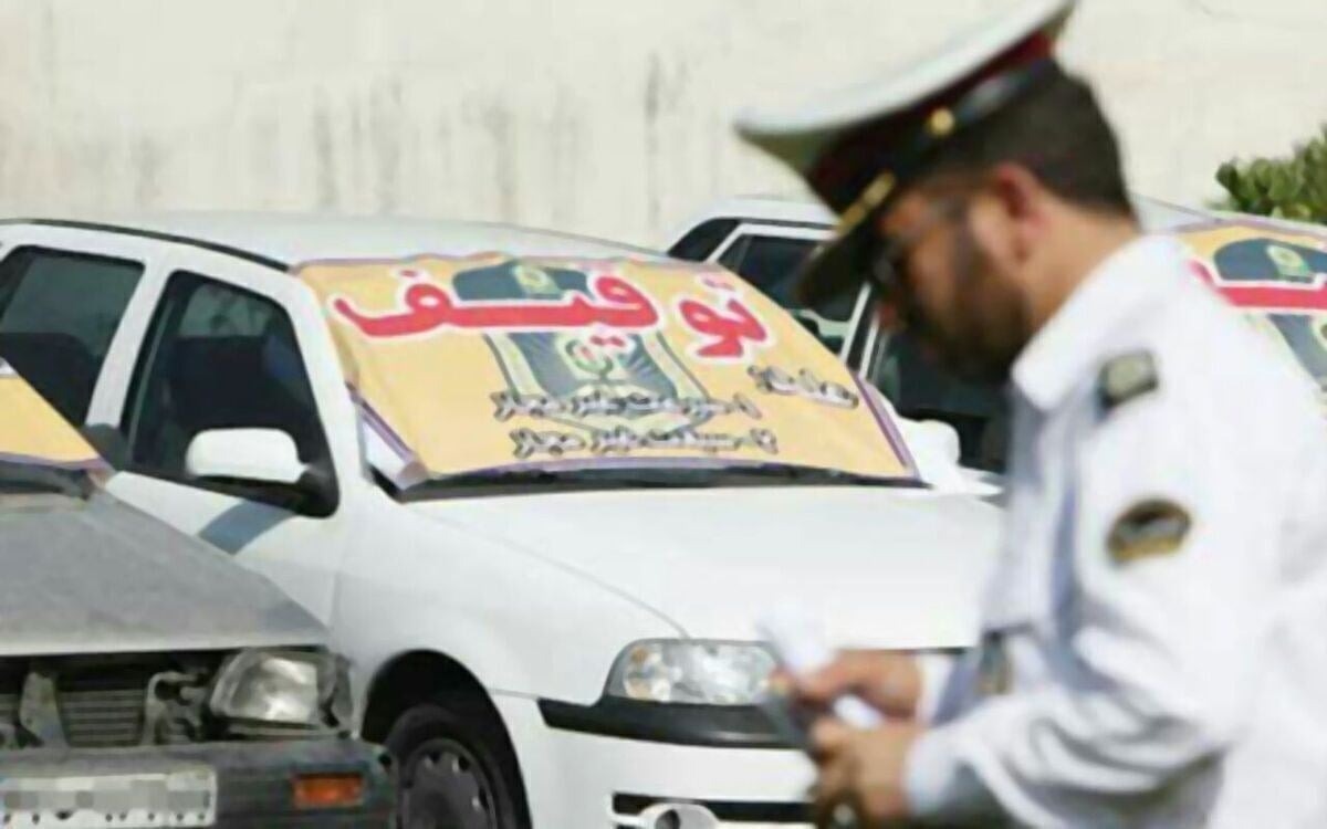 توقیف ۲ هزار خودرو حادثه ساز در جاده‌های خوزستان