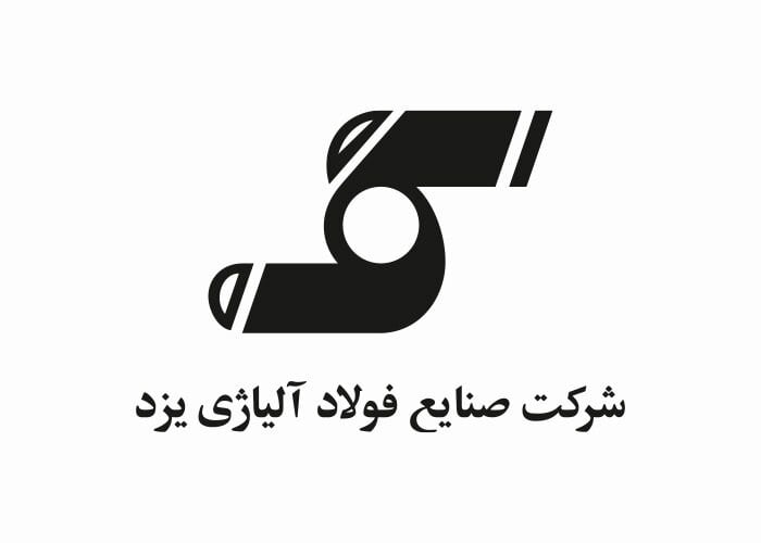 صنایع فولاد آلیاژی یزد زیر ذرهبین