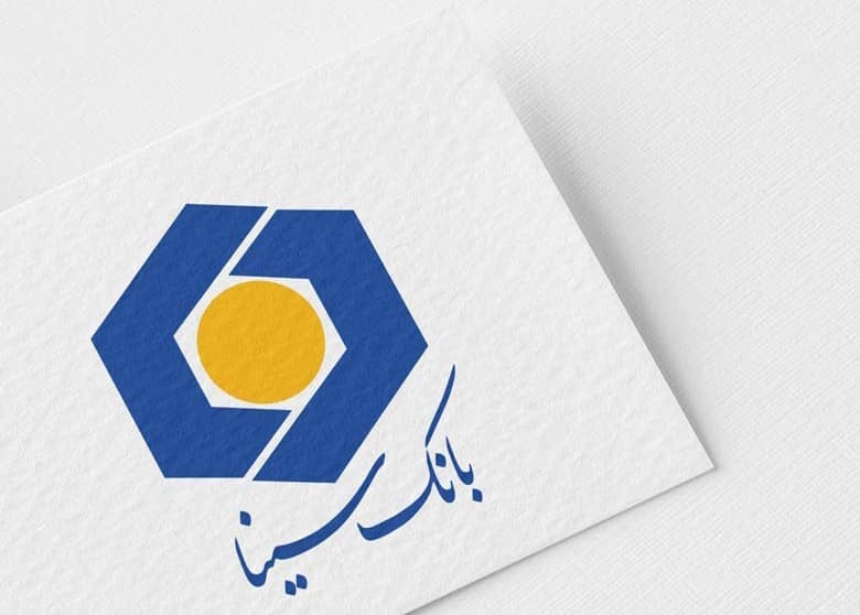 تبلیغات