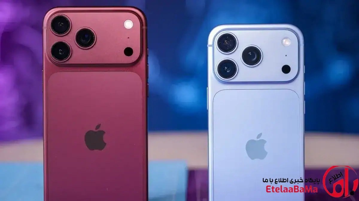 قیمت رجیستری آیفون ۱۸ چرا از ارقام ۲۶۰ میلیونی پایینتر درآمد؟