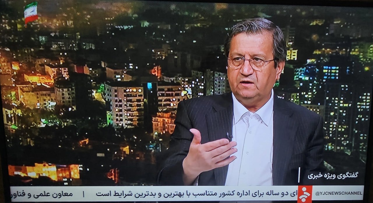عرضه ارز تا زمان کاهش نوسانات ادامه دارد/ اولتیماتوم به بانکهای ناتراز