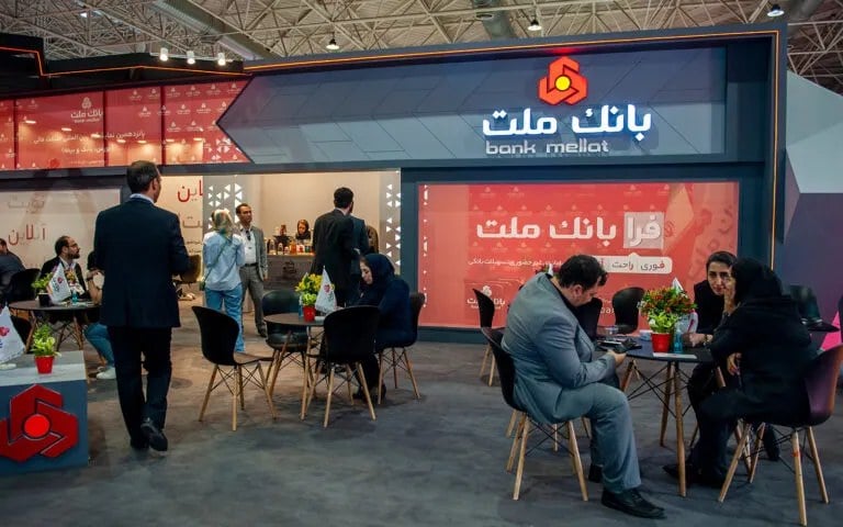 600 همت سرمایه گذاری بانک ملت در اوراق و سپرده گذاری ها / رشد 169 درصدی سپرده های بانک ملت با 482 همت مانده در سیستم بانکی / 861 میلیارد تومان سود فروش دارایی ثابت و فروش وثایق تملیکی
