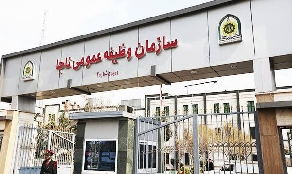 وام سربازی ۱۴۰۵؛ مبلغ، شرایط دریافت، ثبت نام و مدارک لازم