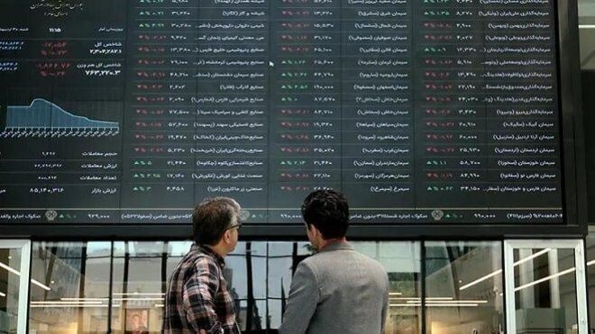 چرا بورس امروز دوباره سقوط کرد؟ جزئیات معاملات بازار سهام و فرابورس