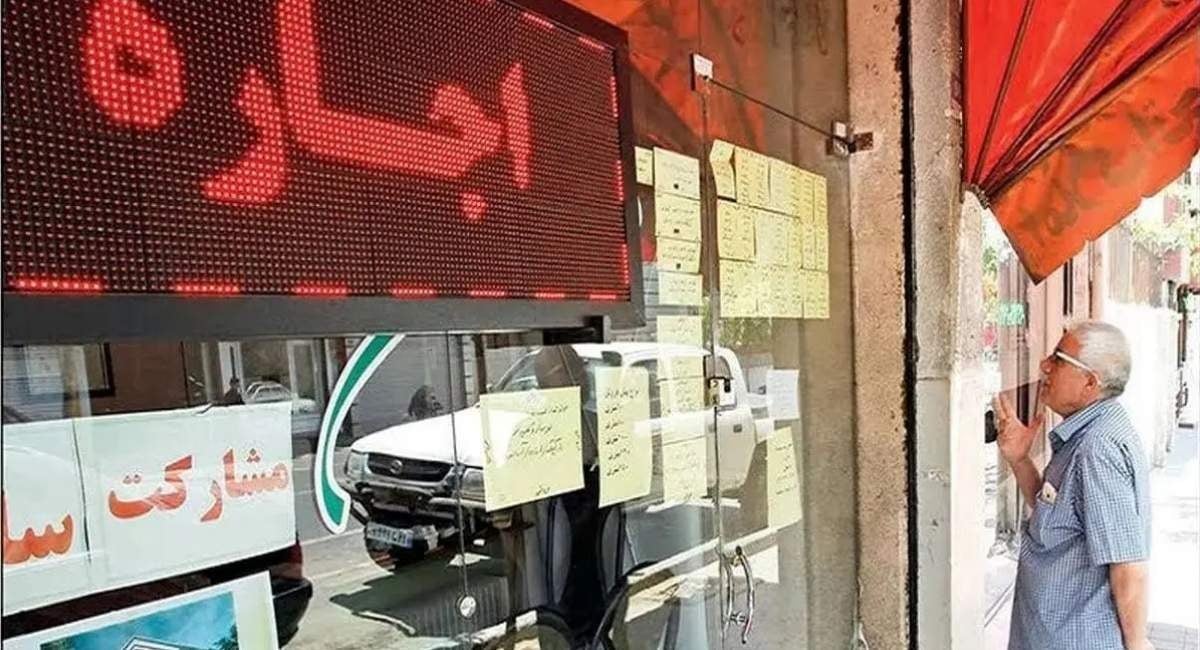 همه صاحب خانه‌ها ملزم به رعایت سقف اجاره بها هستند