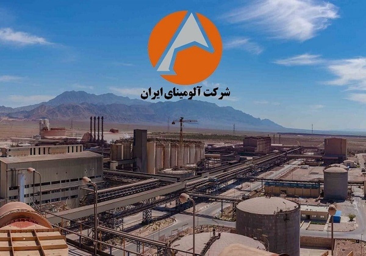 جهش ۱۲۵ درصدی درآمدهای ماهانه آلومینای ایران