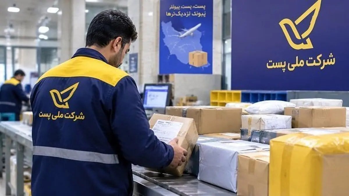 محدودیت پروازها، مرسولات پستی ایران را به مسیر ارمنستان کشاند؛ ربات پستچی هم در راه است