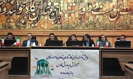 اهتمام بیمه معلم بر ارتقای کیفی خدمات به فرهنگیان